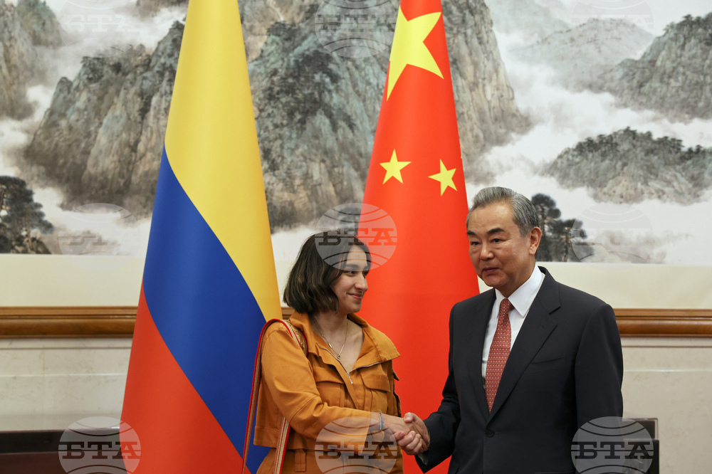 China Colombia