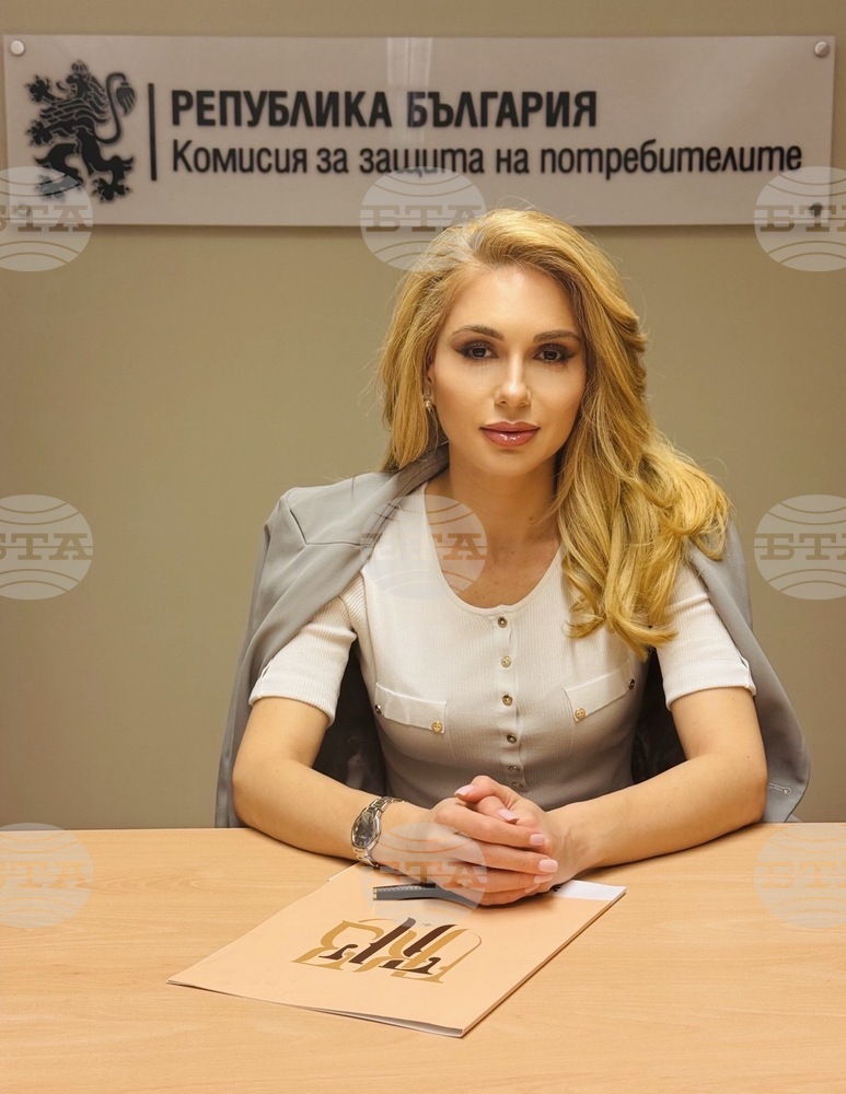 Председателят на КЗП Мария Филипова: Комисия за защита на потребителите установи нови нелоялни търговски практики на пазара на потребителските кредити