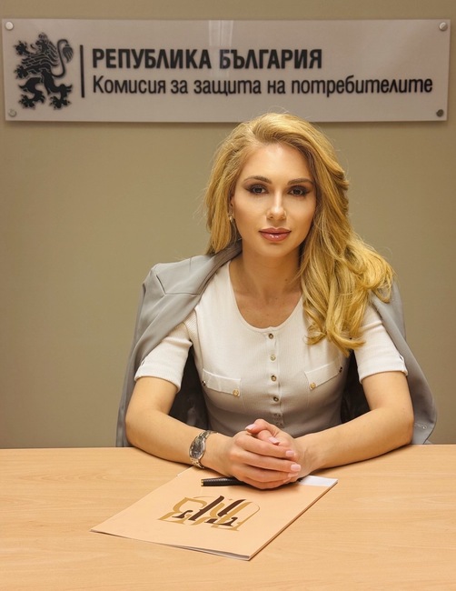 Председателят на КЗП Мария Филипова: Комисия за защита на потребителите установи нови нелоялни търговски практики на пазара на потребителските кредити
