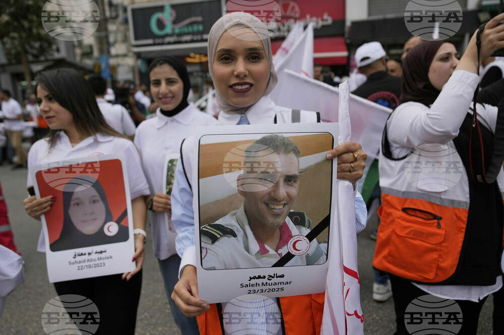 Israel Palestinians