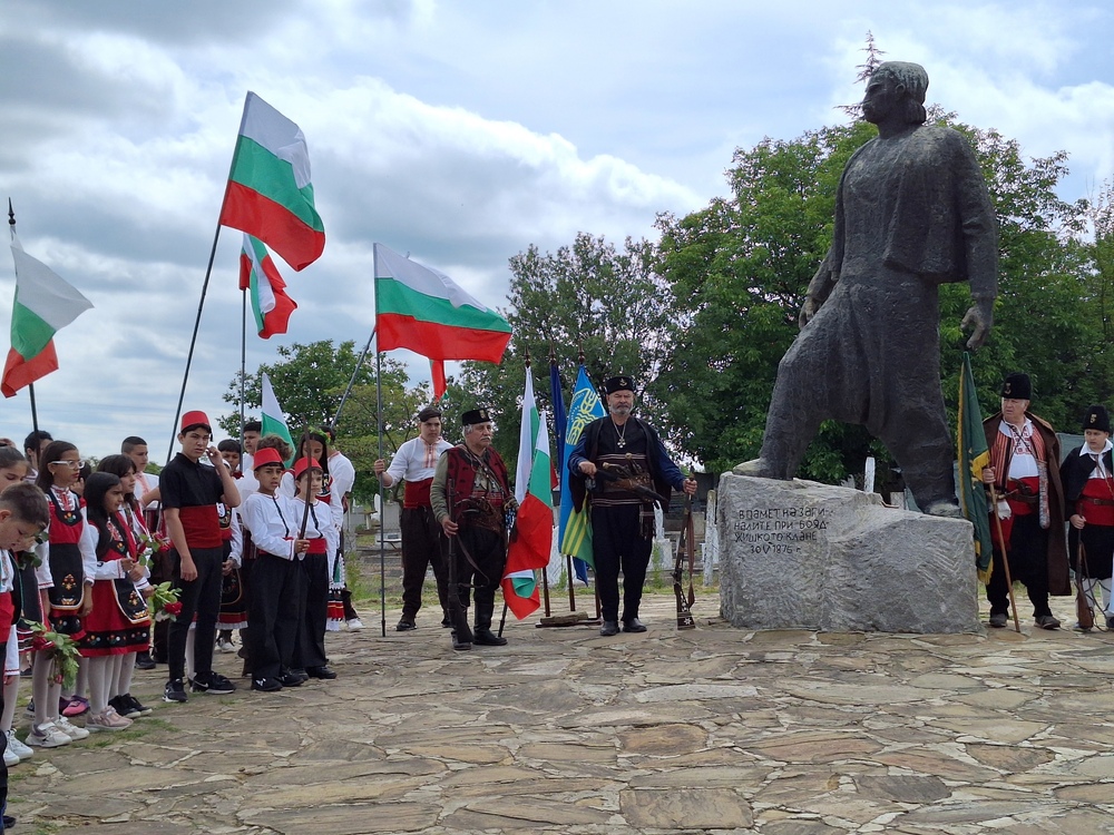 На 16 май в Ямболско ще почетат 149-ата годишнина от Бояджишкия бунт