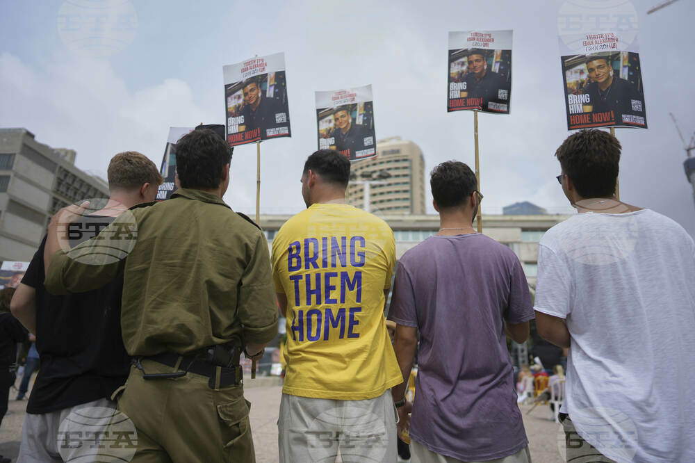 Israel Palestinians US