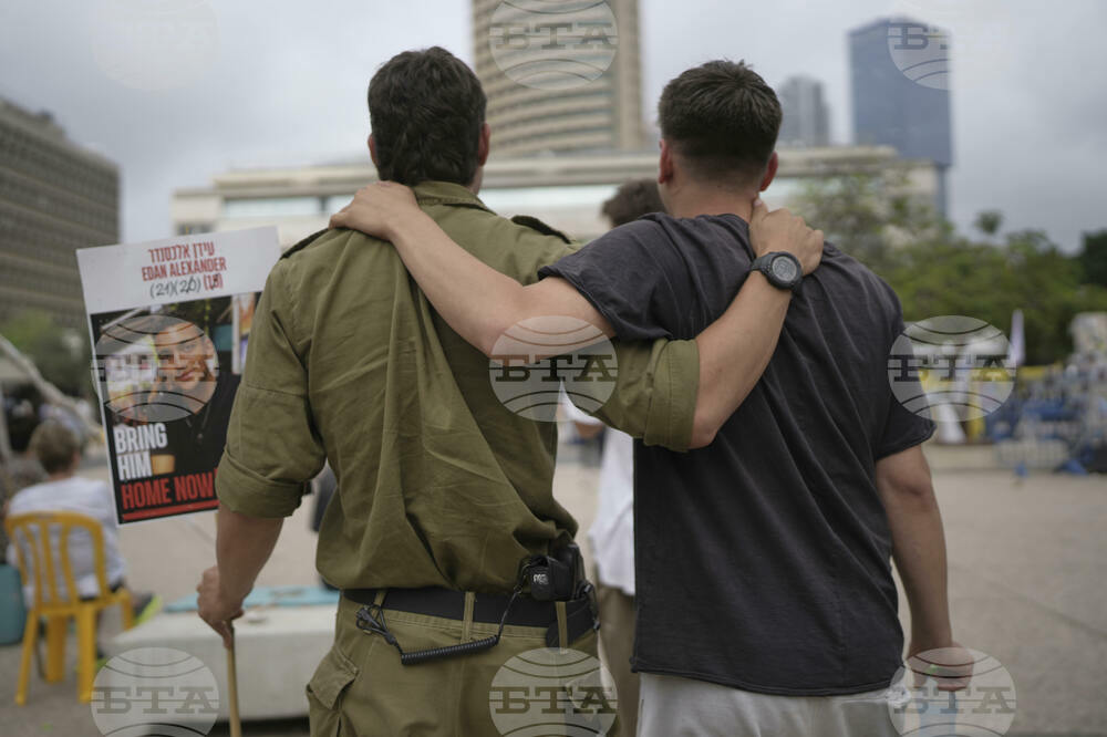 Israel Palestinians US