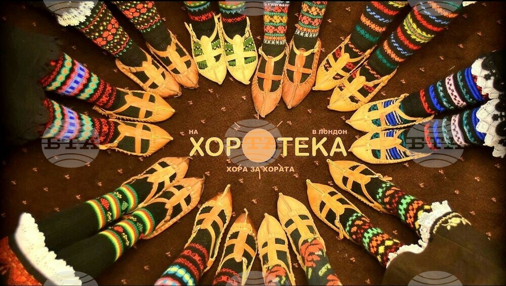 Хоротека „Хора̀ за хората“ в Лондон ще отбележи седем години от своето създаване на 17 май