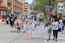 Стражица - Каралийчеви дни