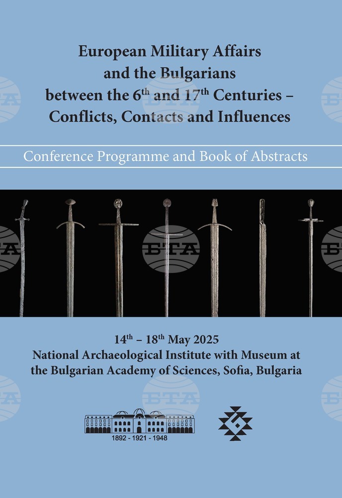NAIM-BAS to Host International Archeological Conference on Medieval Armament and Equipment