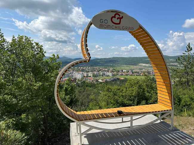 Нова атракция посреща посетителите на лесопарк "Момчил юнак" край Момчилград