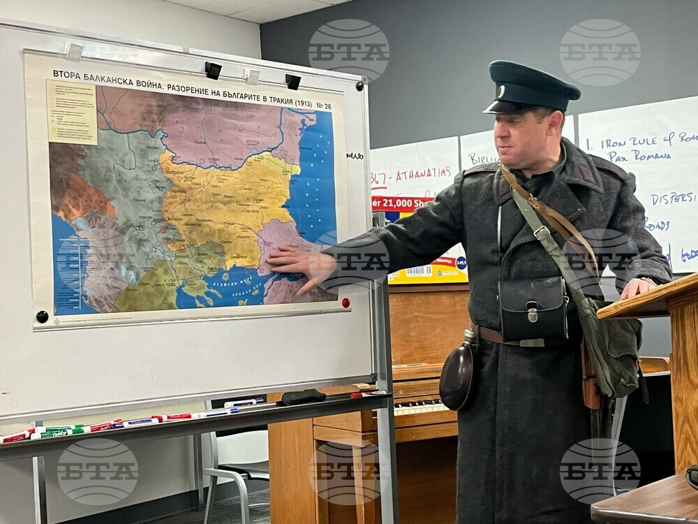 Ученици от Българското училище „Искра АБВ“ в Маунт Проспект, САЩ, участваха в интерактивен урок по история