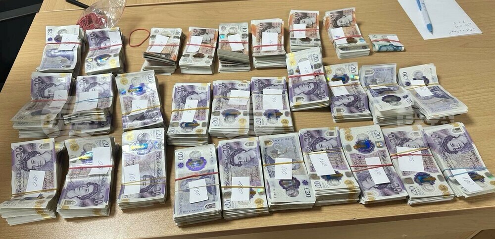 Prosecutors Investigate Attempted Currency Smuggling Worth Over BGN 115,000 at Kapitan Andreevo Border Crossing