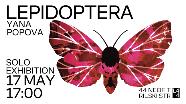 Яна Попова рисува нощни пеперуди и живи цветя в дебютната си изложба Lepidoptera 
