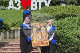 Великотърновски университет - Илияна Йотова - Доктор хонорис кауза