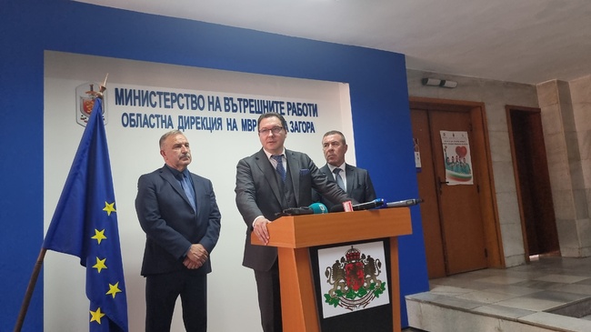 “A Clear Act of Sabotage”: Interior Minister Condemns President's Euro Referendum Proposal