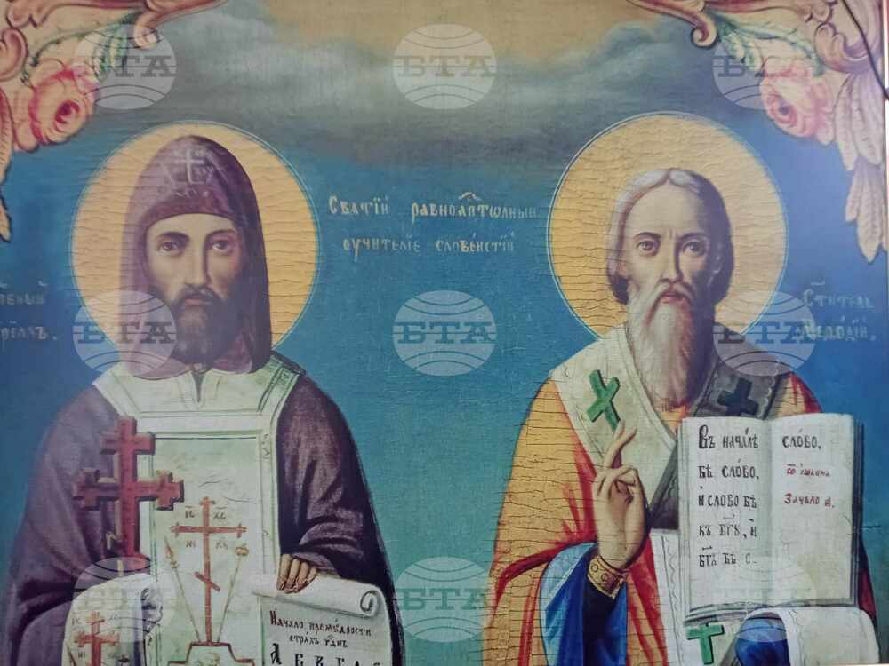 Културно-информационният център „Босилеград” обяви конкурс за есе и рисунка по повод 24 май