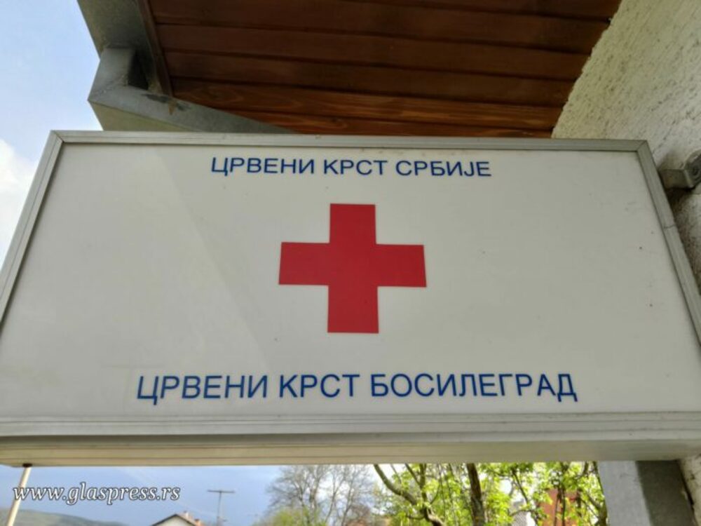 Босилеградският клон на Червения кръст отбелязва „Седмица на Червения кръст“