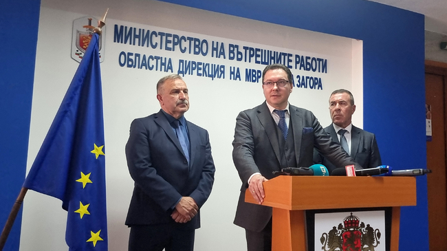 “A Clear Act of Sabotage”: Interior Minister Condemns President's Euro Referendum Proposal