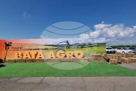 Стара Загора - „БАТА АГРО" - изложение