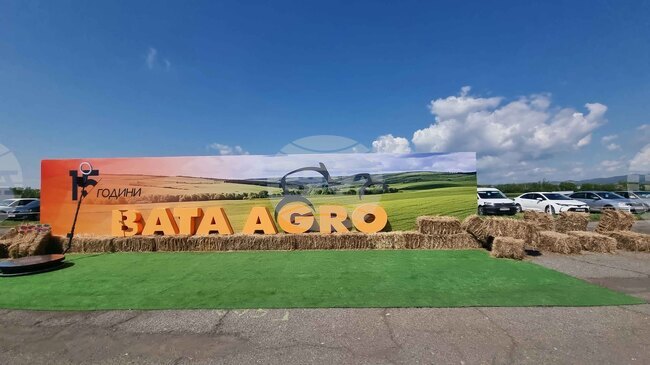 Участие в тазгодишното специализирано изложение „БАТА АГРО“ в Стара Загора са потвърдили 170 фирми от агросектора 