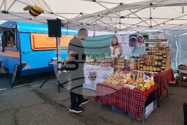 Стара Загора - „БАТА АГРО" - изложение