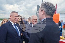 Стара Загора - „БАТА АГРО" - изложение
