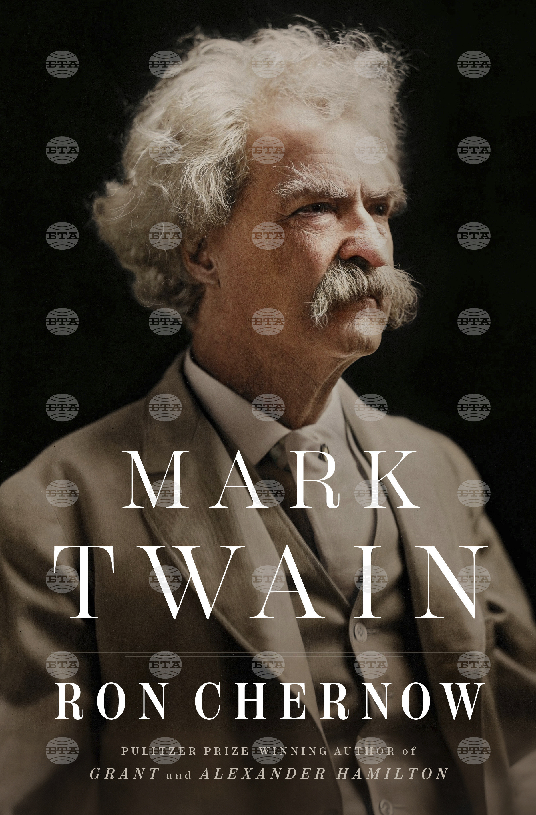 Book Review - Mark Twain
