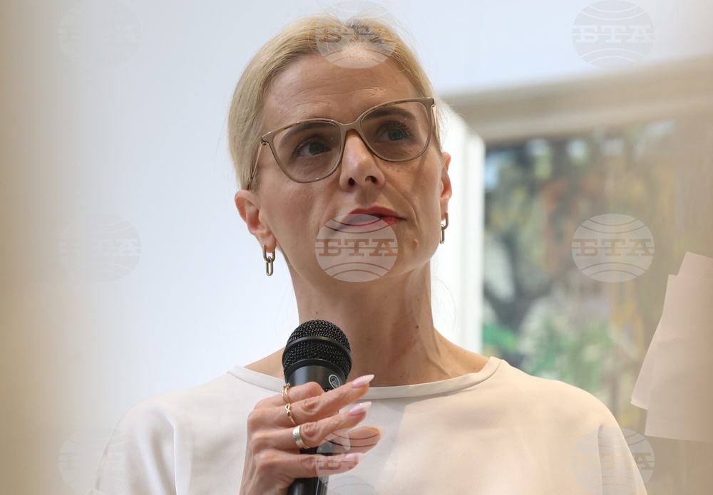 Форум „Преоткриване на потенциала. България в потенциалната надпревара“