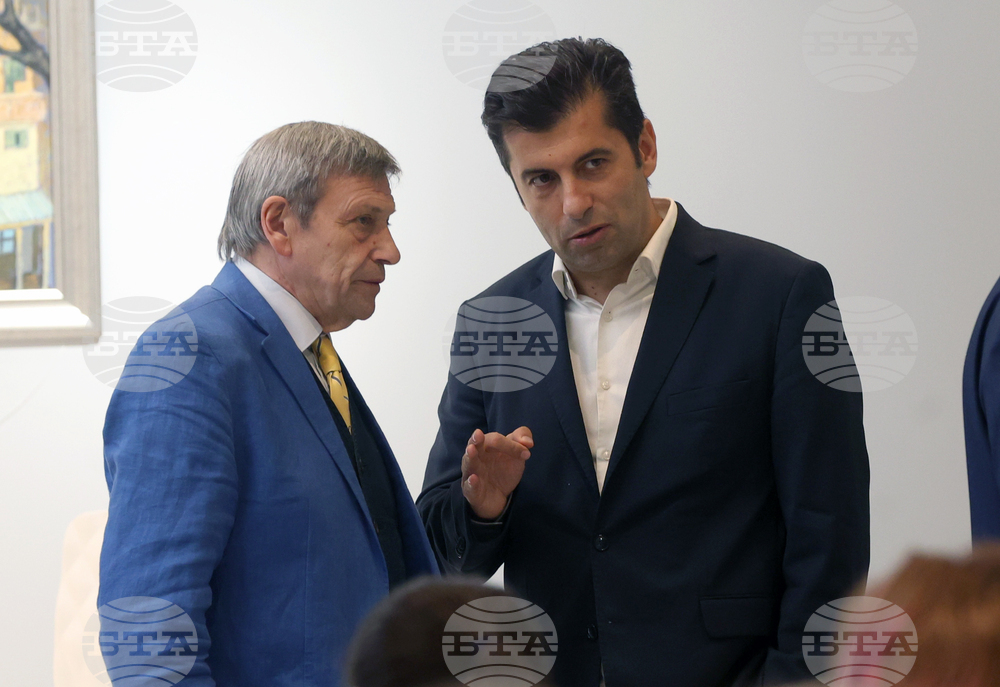 Форум „Преоткриване на потенциала. България в потенциалната надпревара“