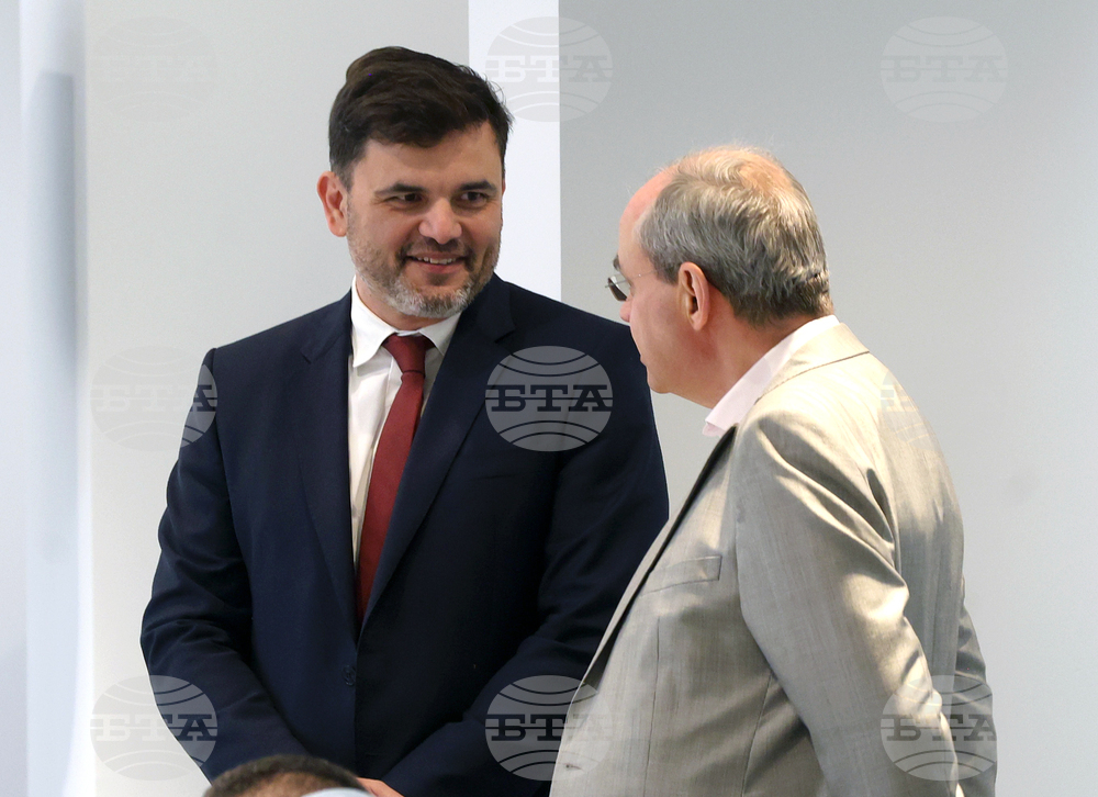 Форум „Преоткриване на потенциала. България в потенциалната надпревара“