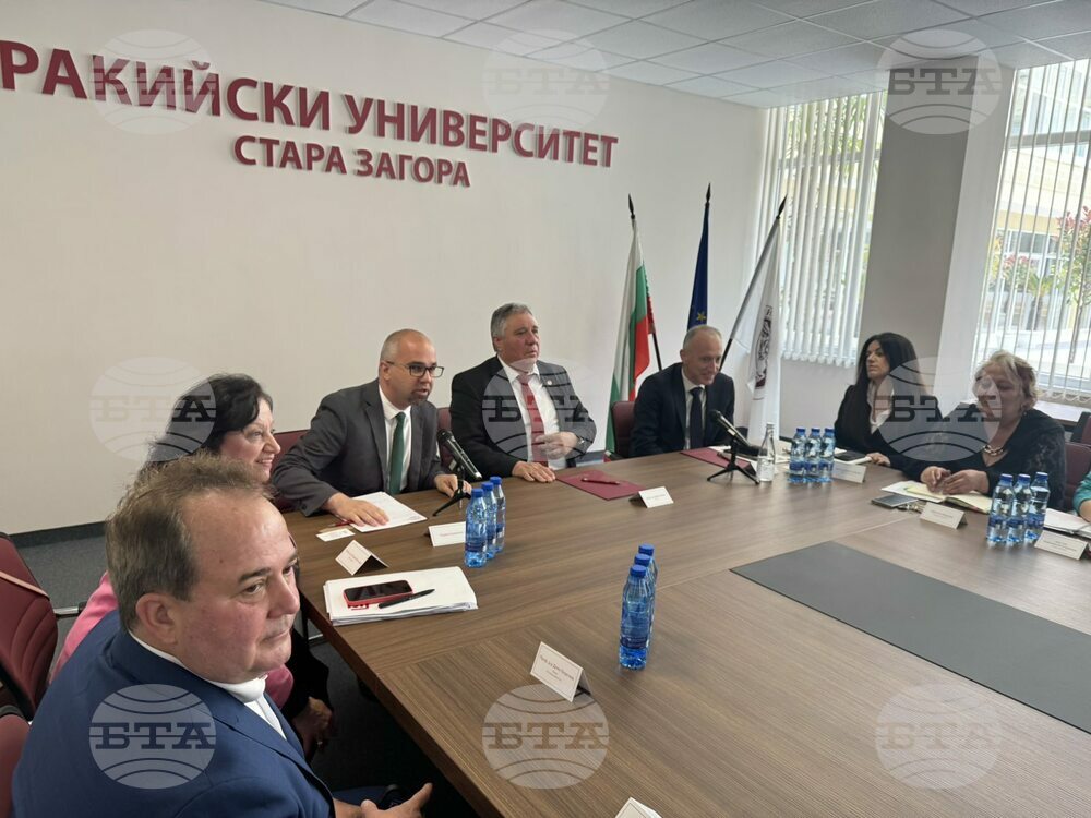 Тракийски университет бе домакин на дискусионна среща с тема „Изкуствен интелект и образование – предизвикателства и перспективи“