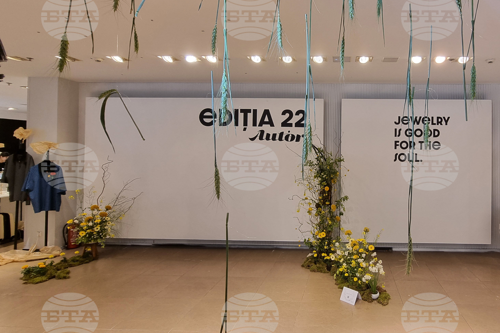 Румъния - AUTOR2025 - изложение - бижута