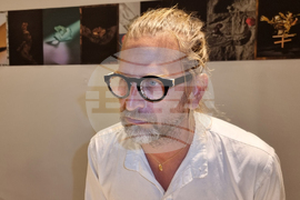 Румъния - AUTOR2025 - изложение - бижута