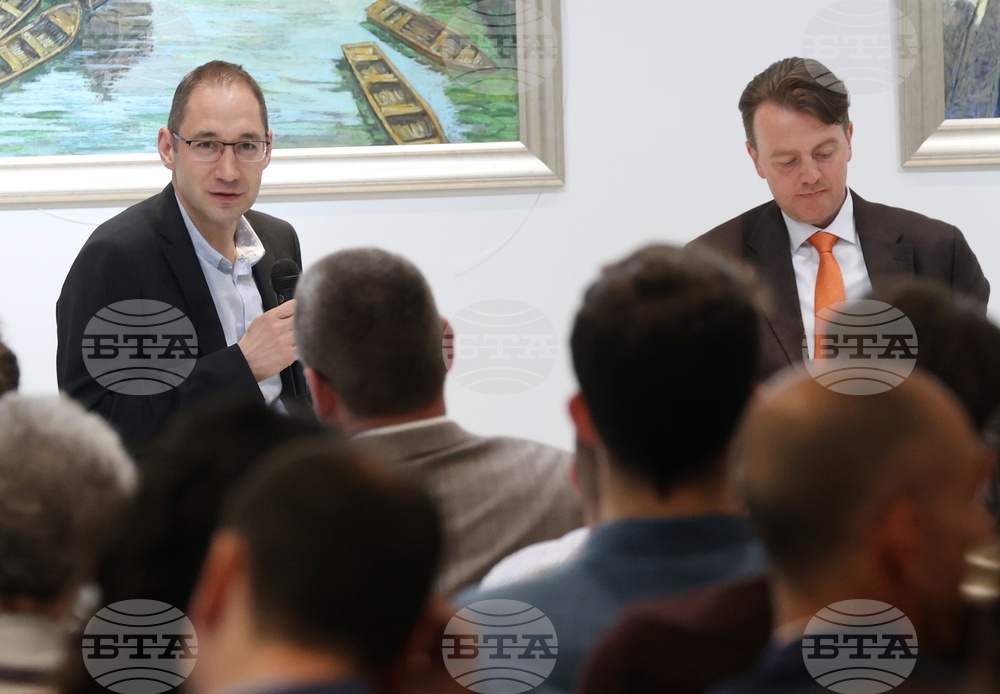 Форум „Преоткриване на потенциала. България в потенциалната надпревара“