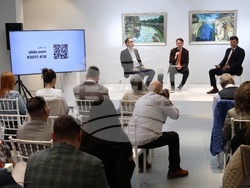 Форум „Преоткриване на потенциала. България в потенциалната надпревара“