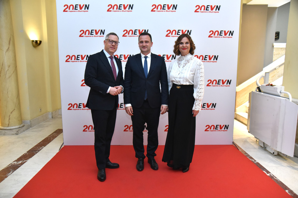 ЕВН отбеляза 20 години дейност в България 