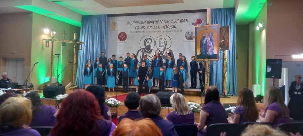 Русенският хор „Св. Георги Победоносец“ участва в национален православен фестивал в Попово