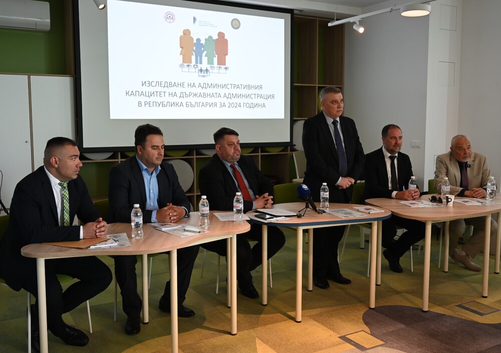  УНСС представи Индекса на административния капацитет за 2024, показателите сочат влошаване 