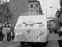 Архив - месец - хумор, сатира