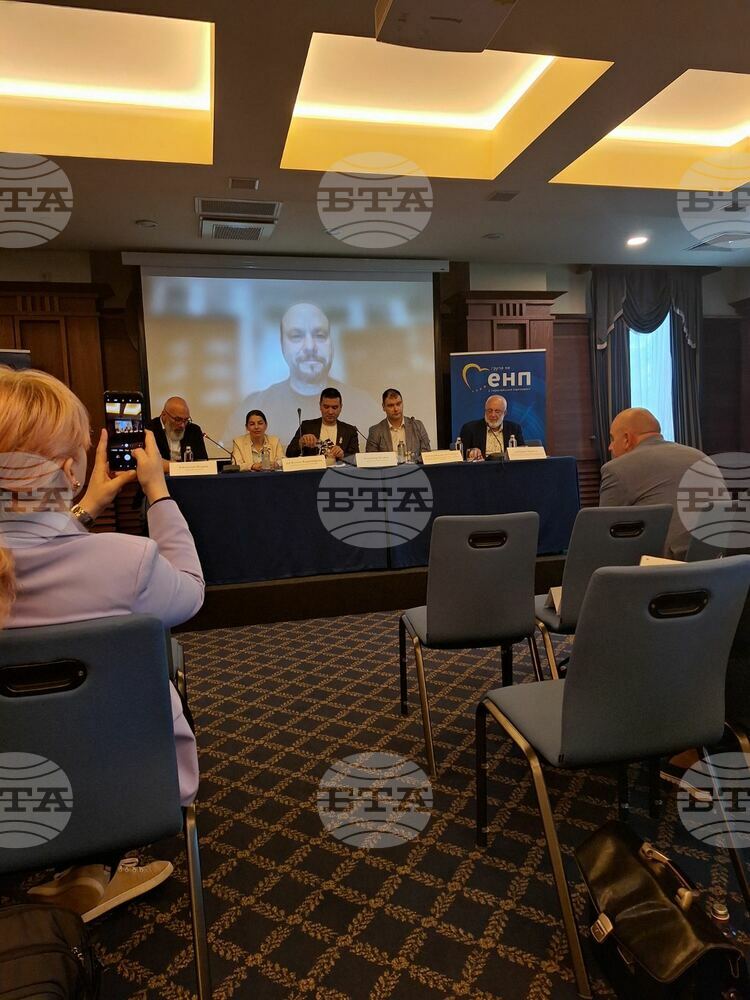Bulgarian Veterinary Union Expresses Active Position at Round Table for Prevention of Violence against Animals