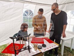 Търговище - китайска калиграфия - работилница