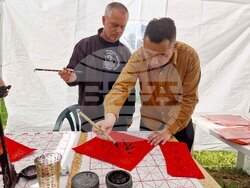 Търговище - китайска калиграфия - работилница