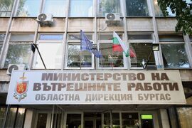 Бургас - министър на вътрешните работи - брифинг