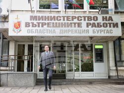 Бургас - Даниел Митов - брифинг