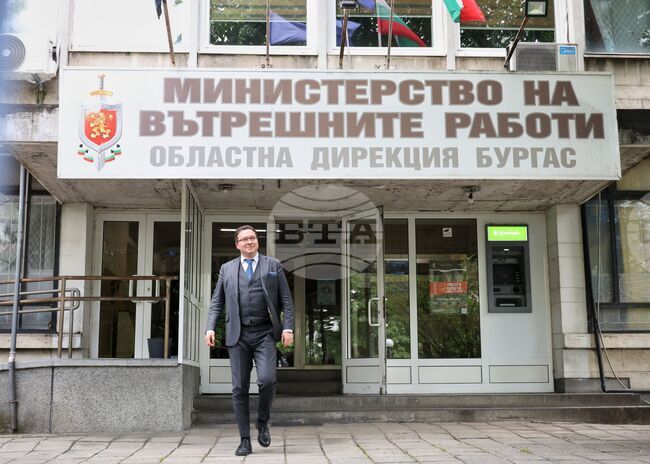  Бургас - Даниел Митов - брифинг