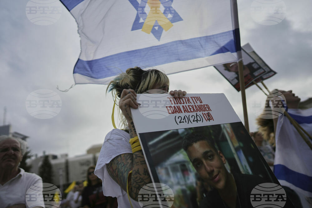 Israel Palestinians US