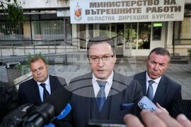 Бургас - Даниел Митов - брифинг