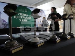 „Бисерче вълшебно“ - награди