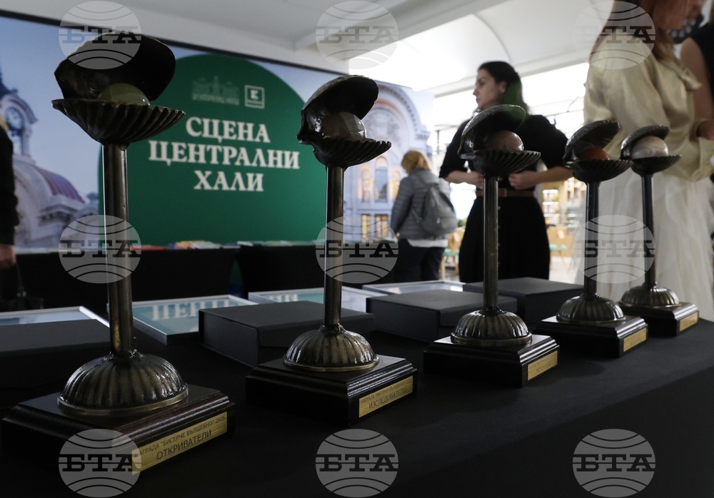 „Бисерче вълшебно“ - награди