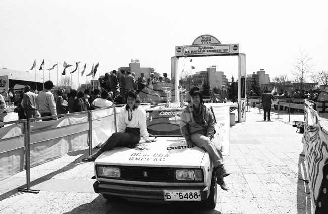 Рали „Албена - Златни пясъци - Сливен“ - 1987 година