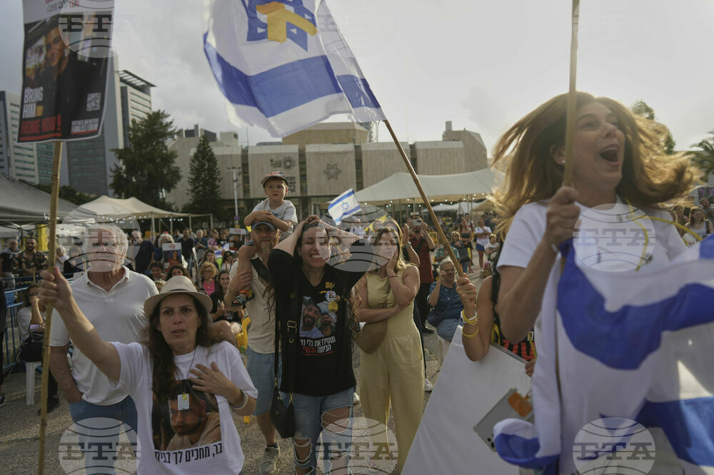 Israel Palestinians US