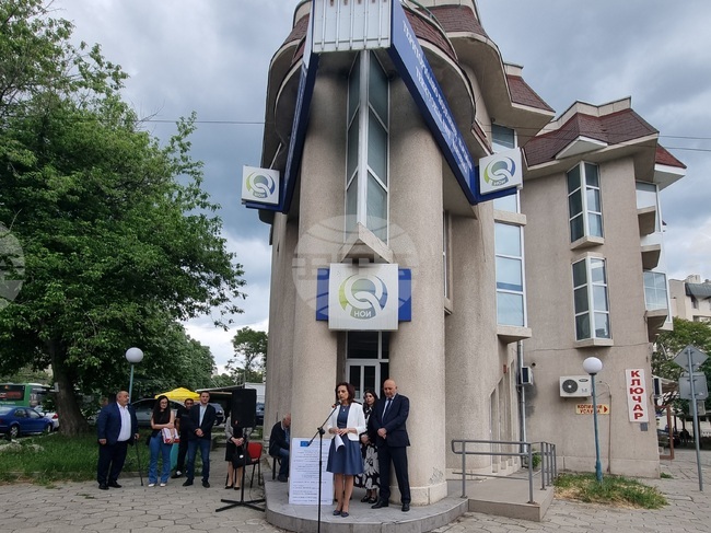 Над 360 000 левa ще бъдат вложени в енергийно обновяване на сградата на НОИ в Кърджали