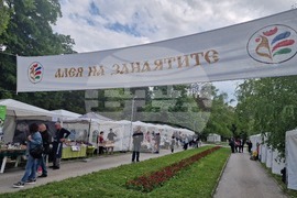 Търговище - Алея на занаятите